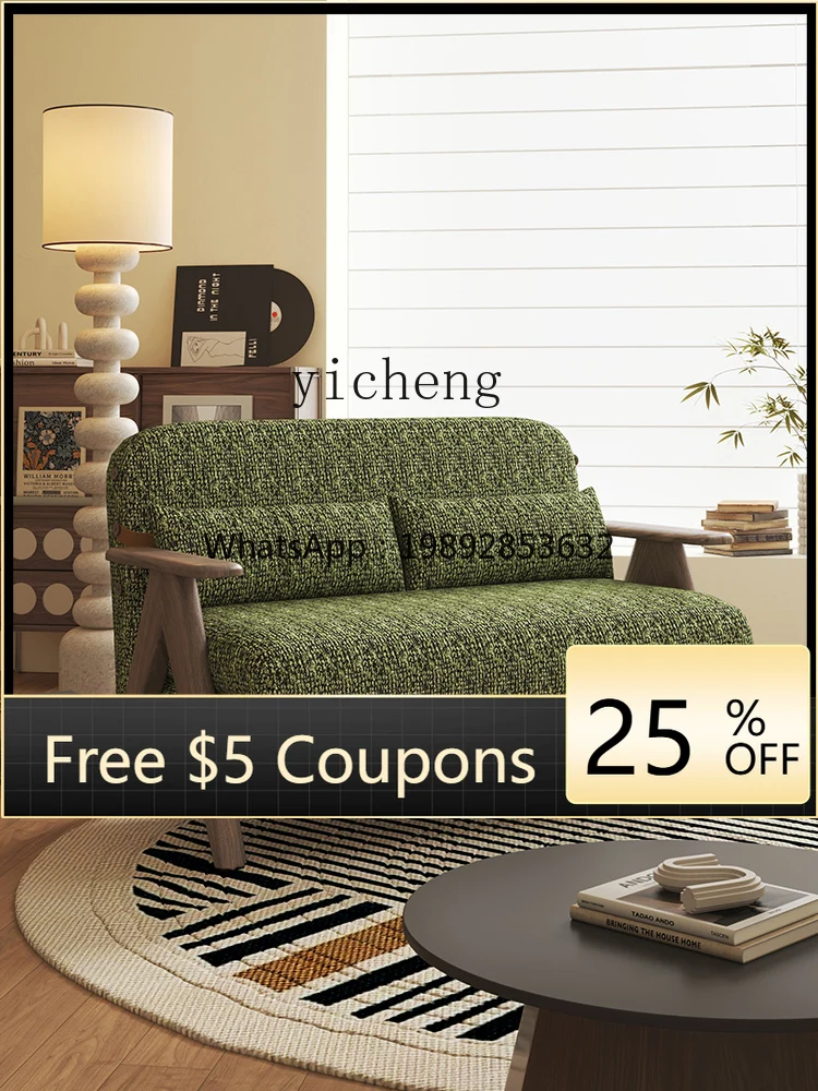 

H3-19 sofa bed single folding solid wood multi-functional reclining and sleeping lazy leisure chair