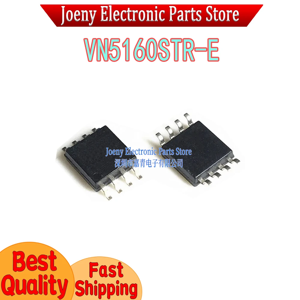 VN5160STR-E VN5160S PC shell