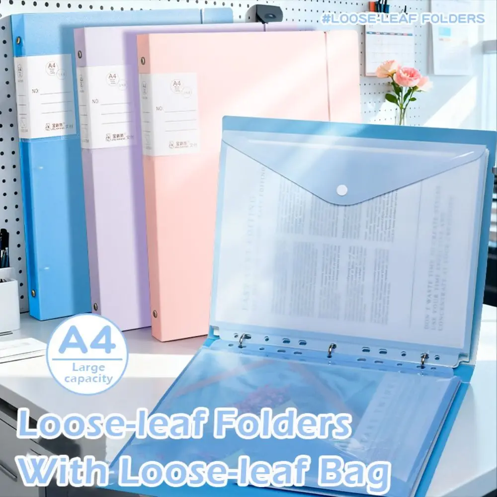 Multi-functional Loose-leaf Design File Folder Set PP Waterproof Document Organizer File Bag Students