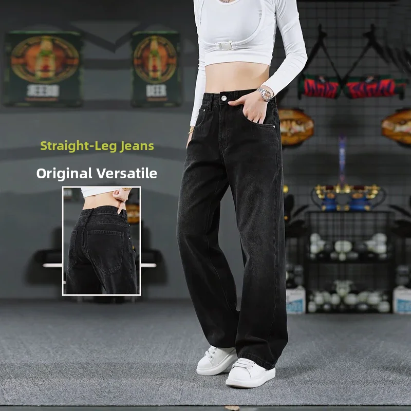 

Новые мужские джинсы 2025 года: повседневные, свободные, прямые, из хлопкового денима. Модные городские брюки для осеннего сезона, удобные, универсальные.