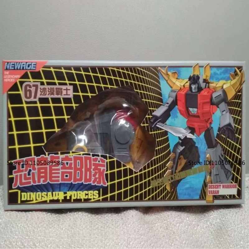 สินค้าใหม่ในสต็อก บรรจุภัณฑ์เดิม Transformer G1NA-H67Snarl ‌   ของขวัญสุดพิเศษ อนิเมะซีรีส์ ของตกแต่ง ของเล่นยอดนิยม โมเดลคลาสสิก