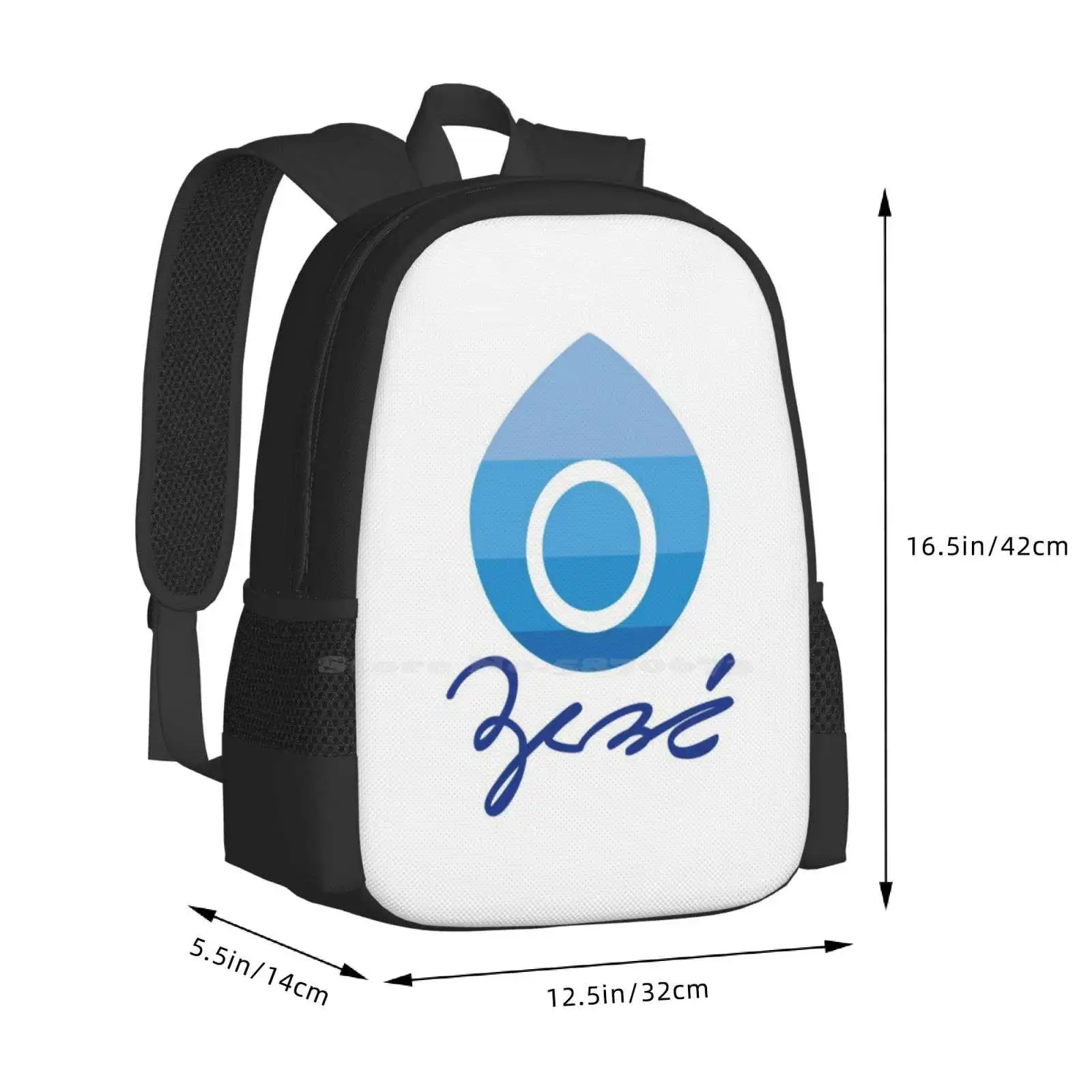 Nessa'S Swim Top Pattern Design Laptop Travel School Bags Gym Trainer Water Sword Shield Nessa