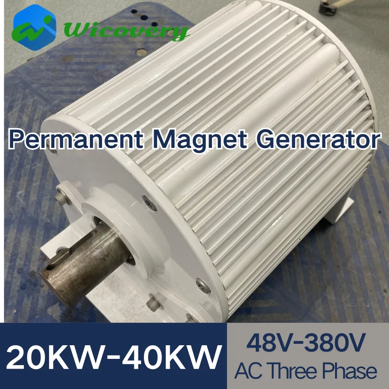 China Factory Low Speed 300RPM 20KW 30KW 220V 380V Gearless Permanent Magnet Generator Use For Wind Turbine Low RPM