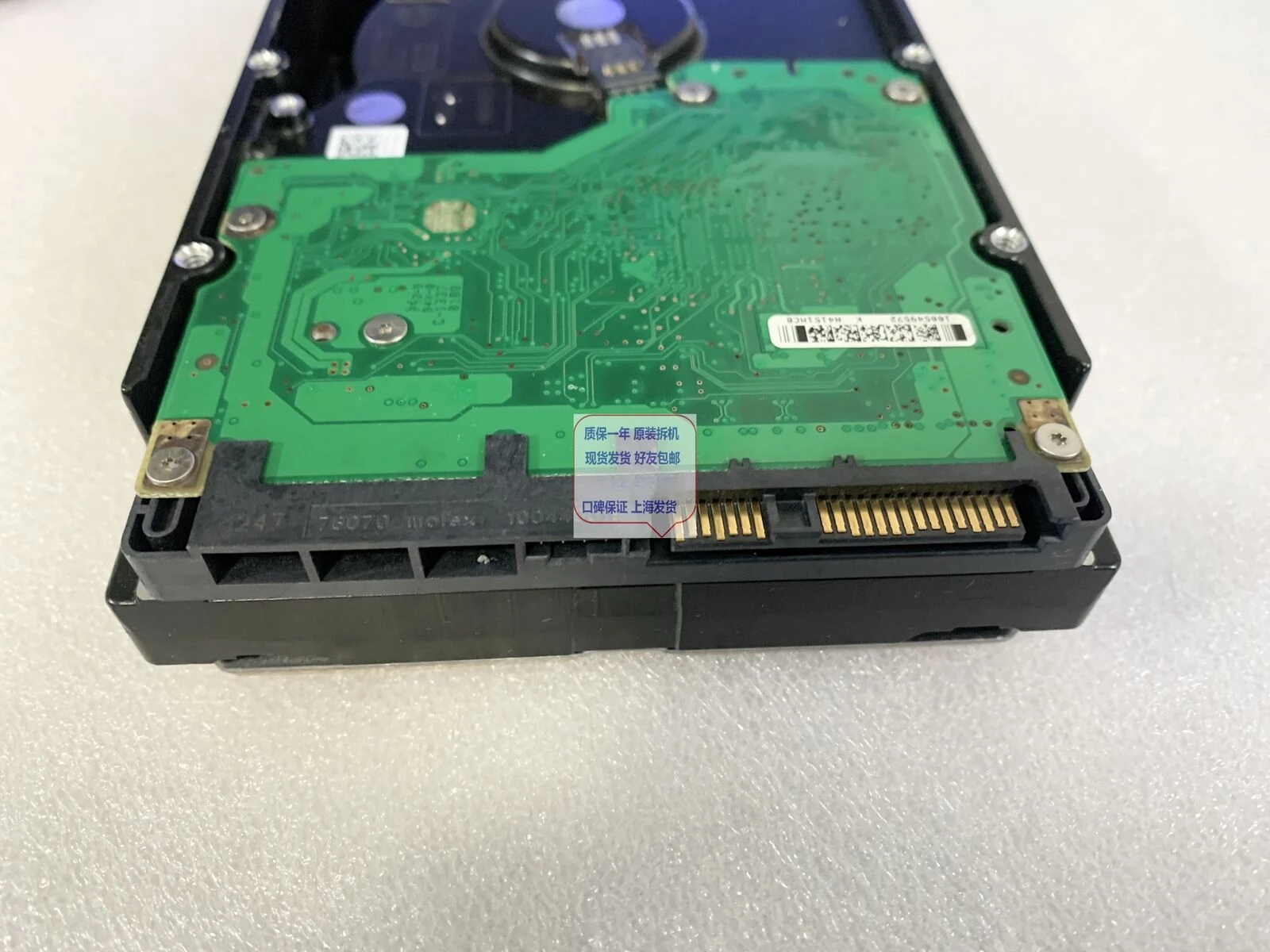 

Used W347K 600G 15K7 3.5 inch SAS hard disk ST3600057SS