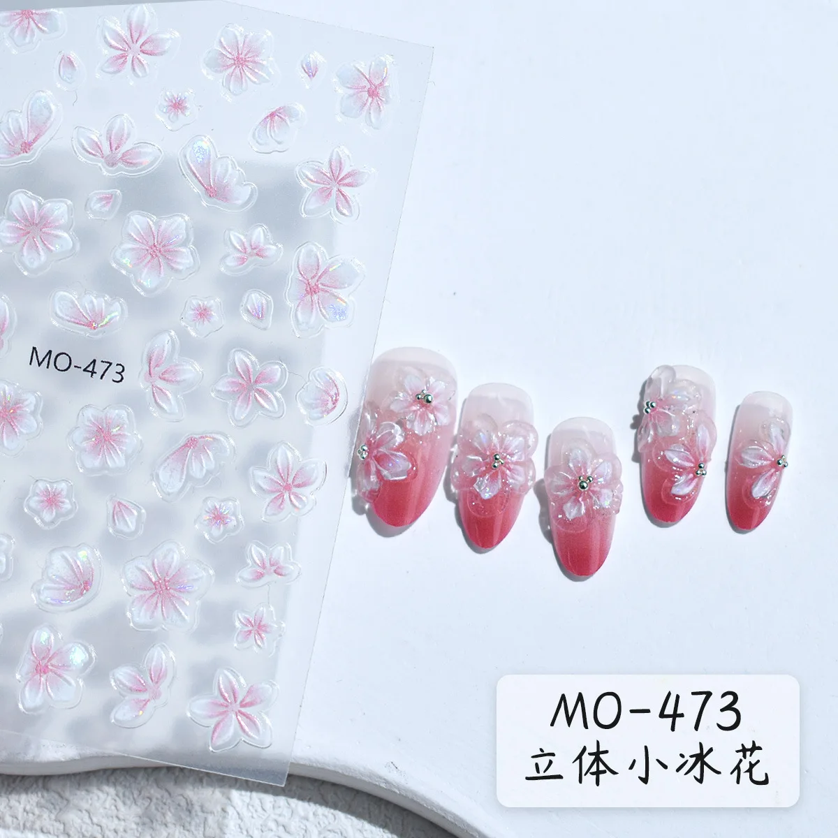 

DIY Nail Stickers Translucent Soft 3D Frost Flower Pattern Sweet Ins Style Premium Waterproof Self Adhesive