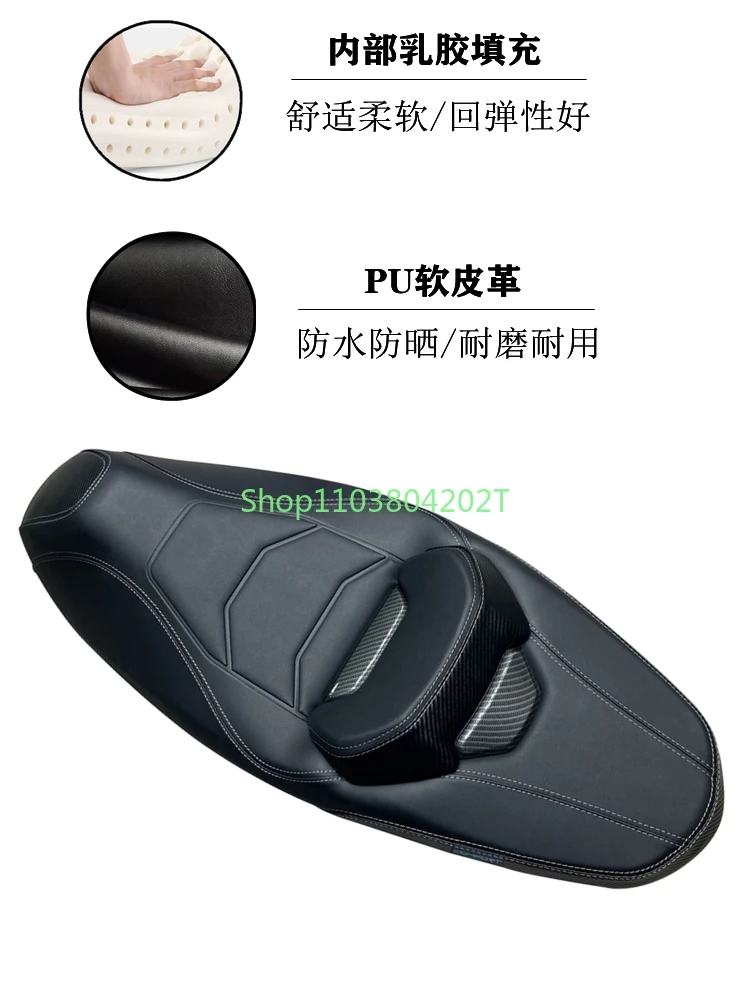 Applicable to Haojue Uhr150 Modified Cushion Uhr150 Lower Cushion Assembly Waist Support Waterproof Cushion