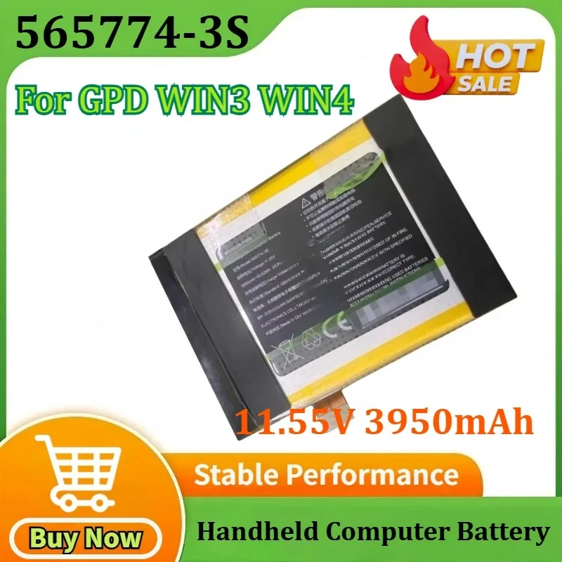 565774-3S لبطاريات GPD WIN3 Win 3 WIN4 بطارية 11.55 فولت 3950 مللي أمبير في الساعة 45.62Wh بطارية كمبيوتر محمولة