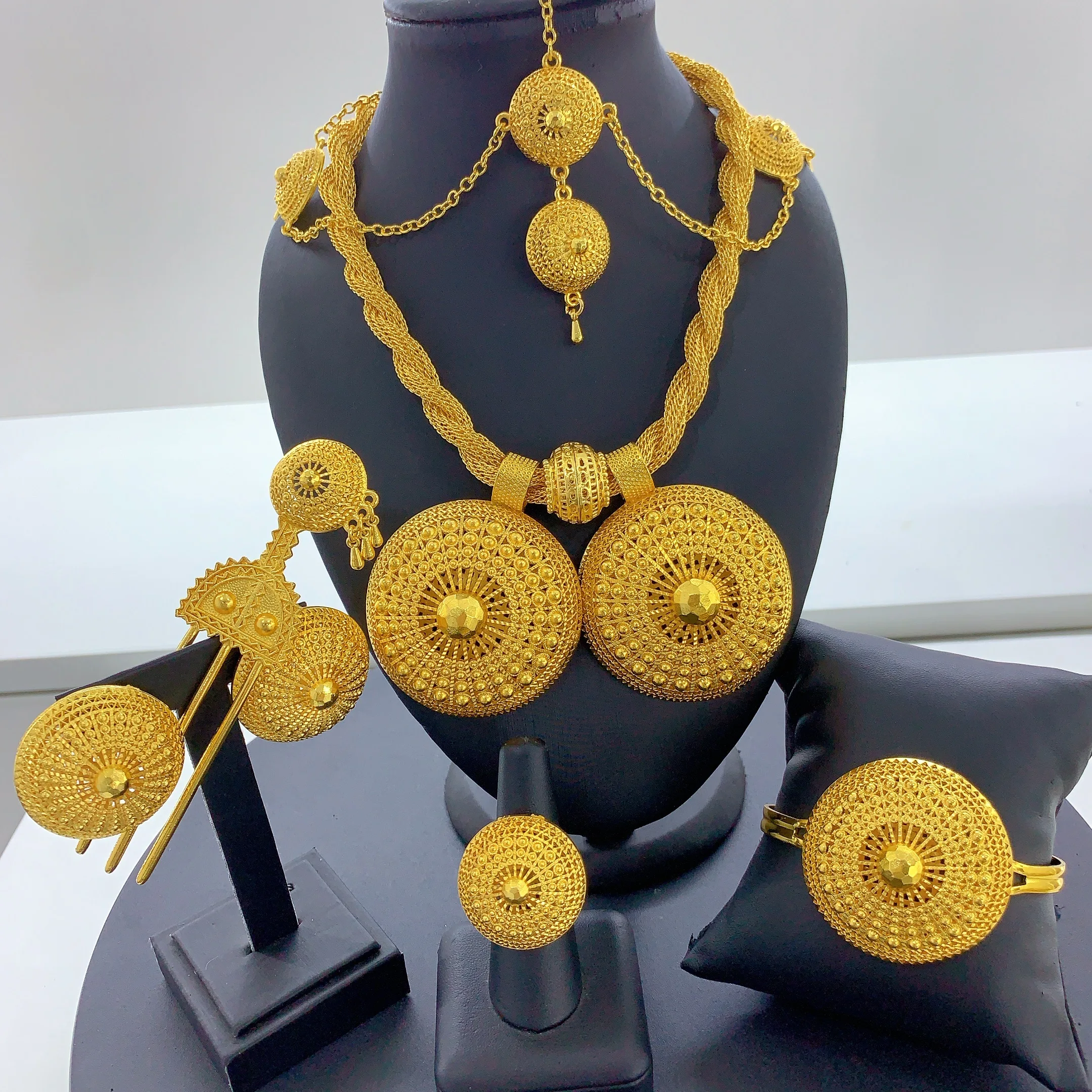 Ethiopian Bridal Je…