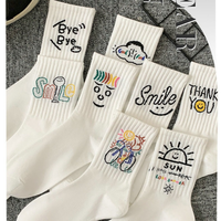 2/3/5/8 Pairs Men Women White Mid-Calf Socks Moisture-Wicking Anti Odor Casual Sports Basketball Retro Arch Support Socks