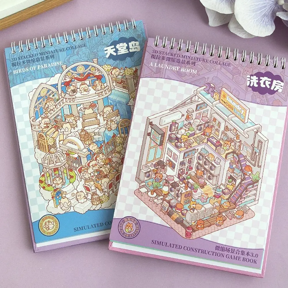 

35Pcs 10 in 1 Miniature Scene 3D Stickers 3D DIY Visual Stacking Sticker Three-dimensional Notebook Sticker