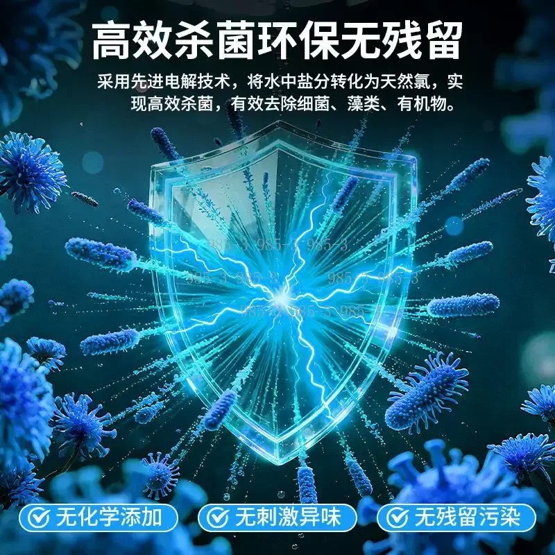 32g Intelligent Salt Water Chlorinator, Salt Chlorine Pool Machine, Salt Chlorine Generator for Swimming Pool