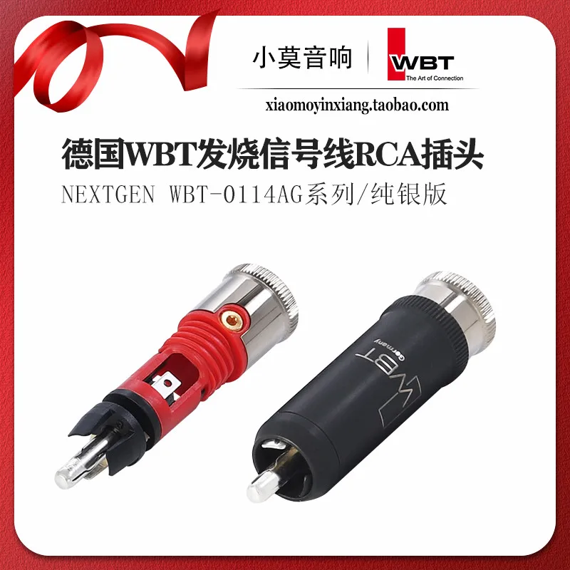 

German imported WBT-0114AG high-end RCA signal line plug NEXTGEN series pure silver version
