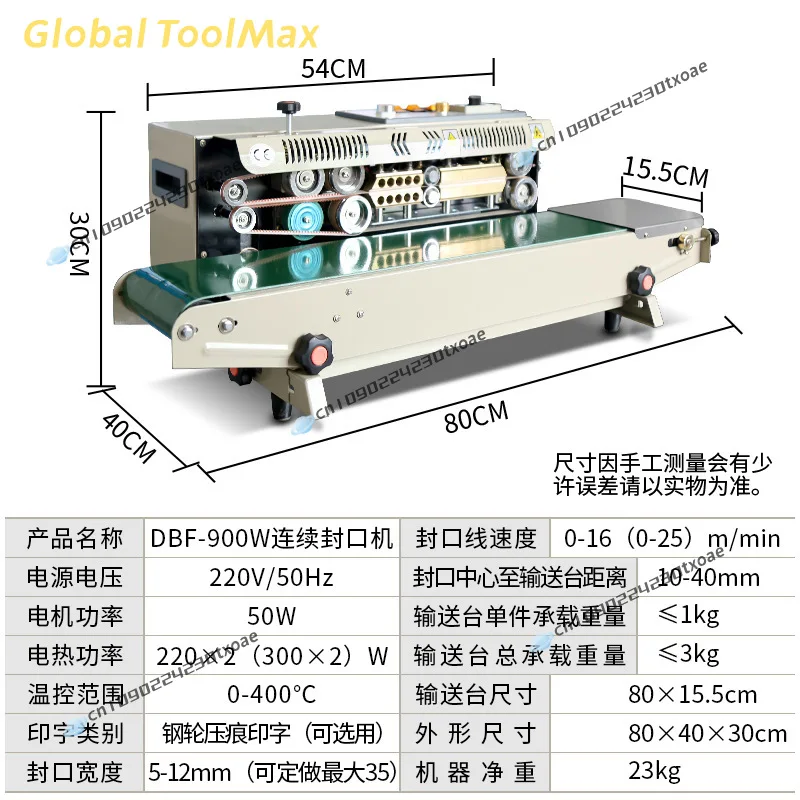 FR-900 Food Bags Continuous Sealing Machine Automatic Plastic Film Packag Sealer Commercial Small Packager 220V Heat Sealer