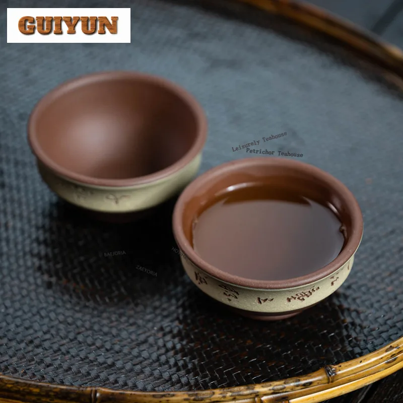 90ml Yixing Lila Ton Teetasse Vintage Teeschale Teetassen-Set Teeverkostungs-Dufttasse Jianzhan Meistertassen Teeartikel Dekorationen