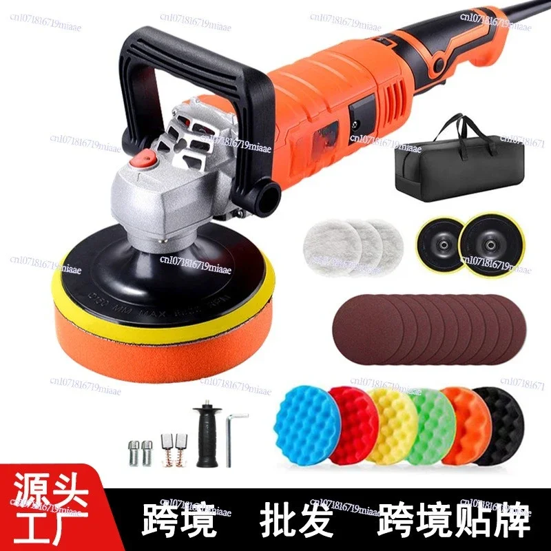 Car polishing machine Electric small household floor Scratch repair Sealing glaze Locomotive
