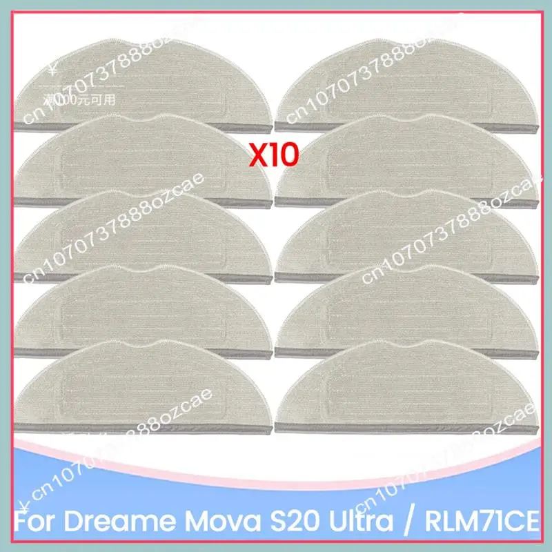 قماش ممسحة مثالي A26P لـ Dreame Mova S20 Ultra / RLM71CE، أجزاء مكنسة كهربائية أساسية لتنظيف المنزل