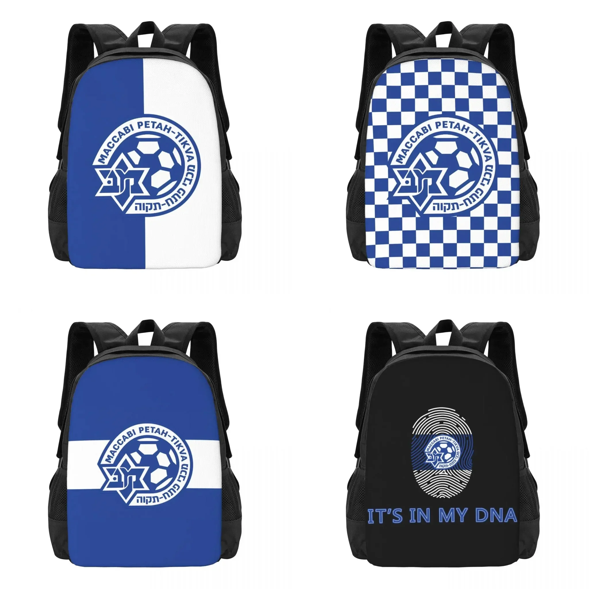 

Maccabi Petah Tikva Travel Laptop Backpack, Business College School Computer Bag Gift for Men & Women