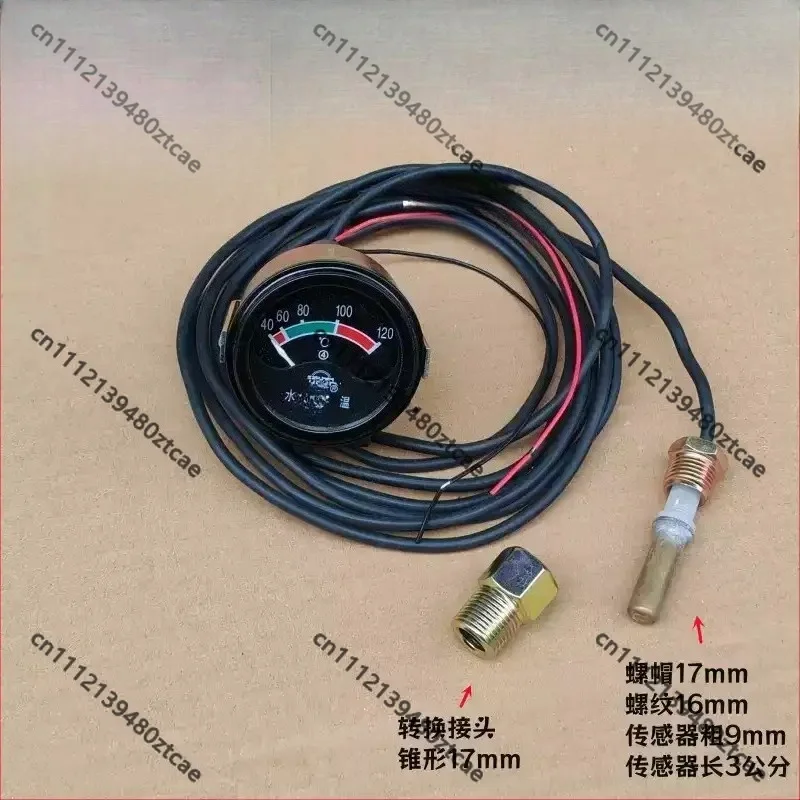 Maintenance Spare Temperature Gauge For 4102 Small Construction Loader Engine