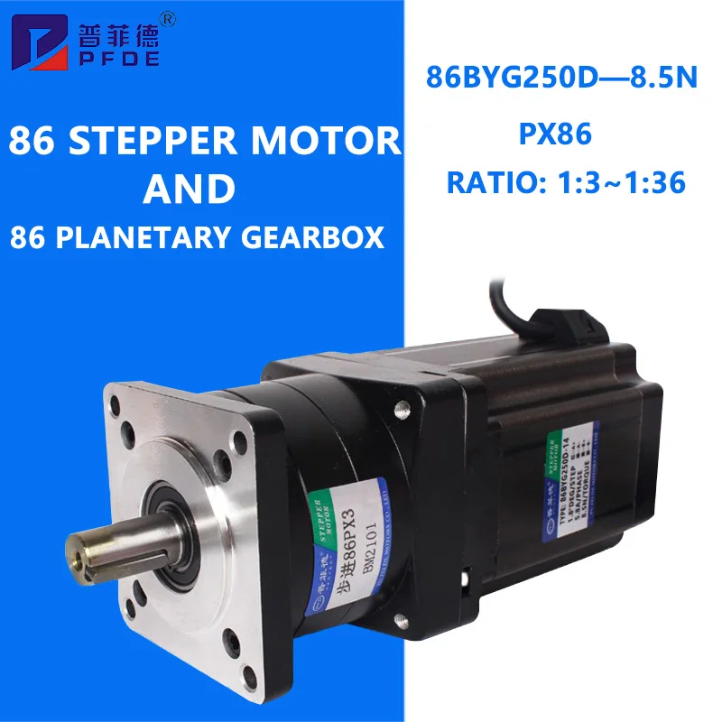 

86BYG250D Stepper Motor NEMA 34 8.5N and PX86 Nema34 Planetary Reducer Ratio 1:3~1:36 High Torque Planetary Reducer Gearbox