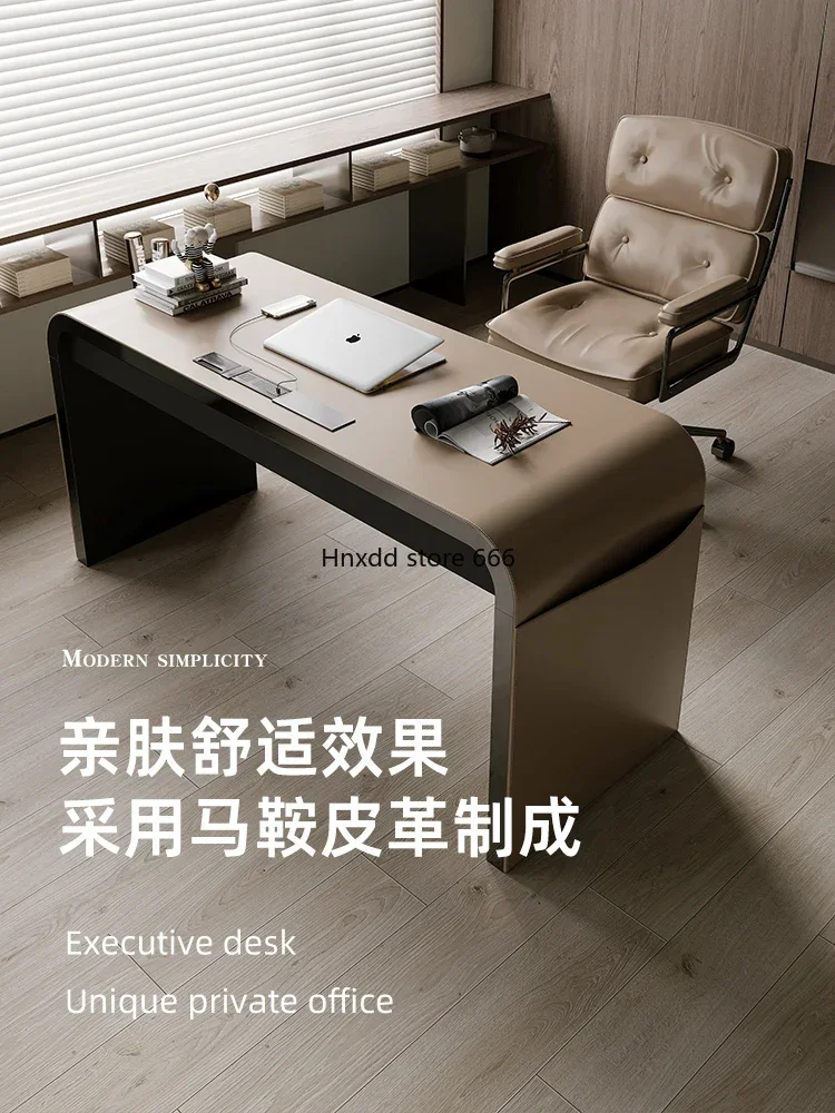 Modern Learning Table Household Saddle Leather Computer Desk