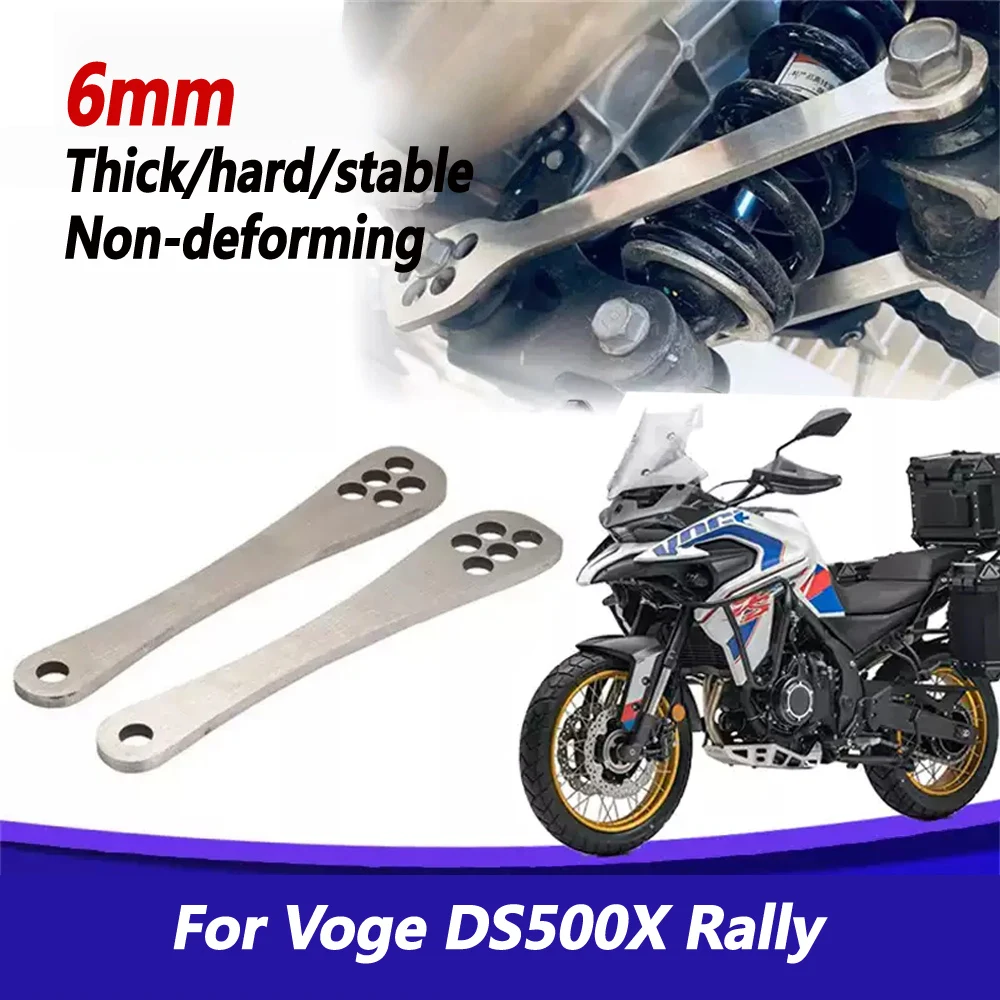 

For Voge DS500X 500 DSX Rally Seat Height Adjuster Body Lowering Raising Link Seat Height Body Dog Bone Lowering Raising Bracket