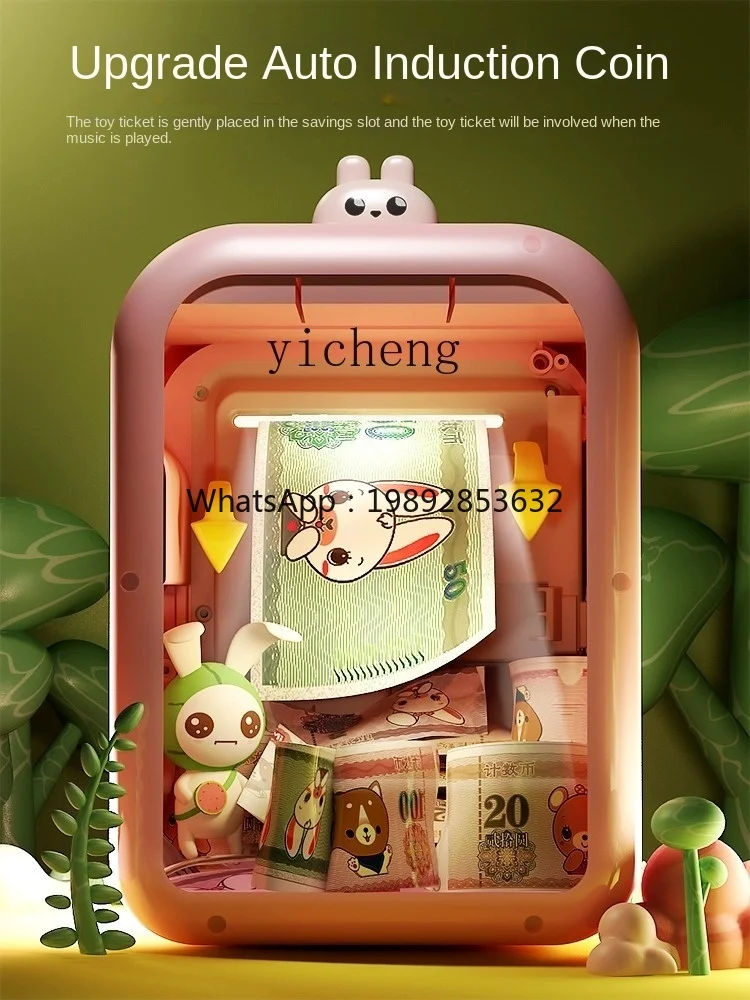 يمكن توفير هدية بنك التوفير بكلمة مرور للأطفال فقط داخل الخروج من ZZ Coin Bank