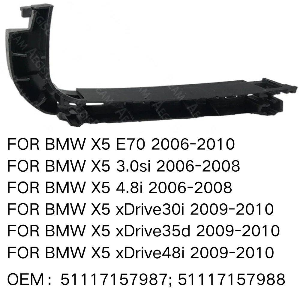 

Front Bumper Retainer Bracket Spacer Support FOR BMW X5 E70 3.0si 4.8i XDrive30i XDrive35d XDrive48i 2006-2010 51117157987