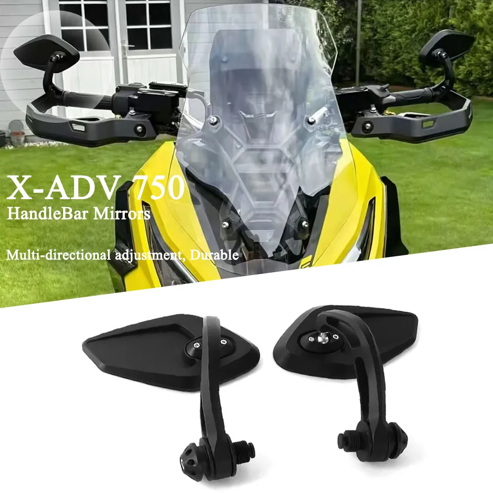 

Зеркала заднего вида на руль для мотоцикла Honda X-ADV 750 (2021-2025), аксессуары