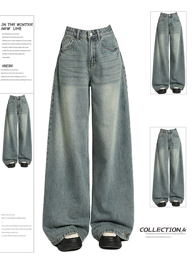 

High Waist Wide Leg Retro Denim Jeans Women's Spring Autumn Loose Slimming Large Size Straight Floor-Length Pants