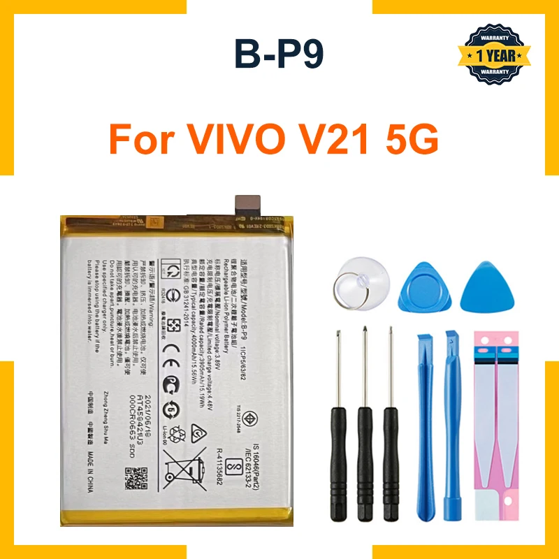 Batería de repuesto de alta calidad B-P9 para VIVO V21 5G V2050, 4000mAh, gran capacidad integrada de litio
