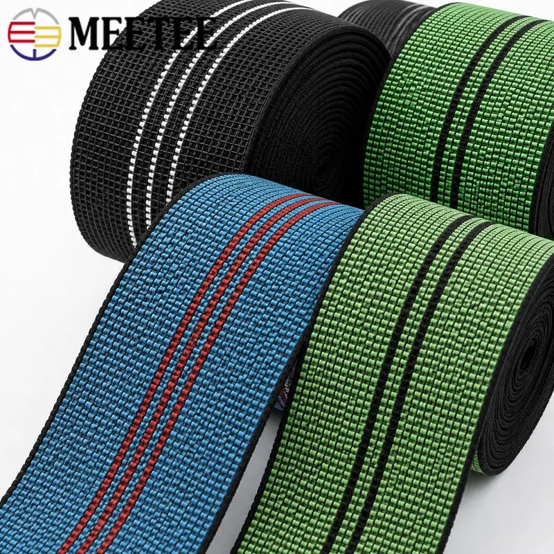 2/5/10Meters 50mm Durable Black Green Elastic Bands for Sofa Backrest Cushion Rubber Webbing DIY Furniture Renovation Supplies