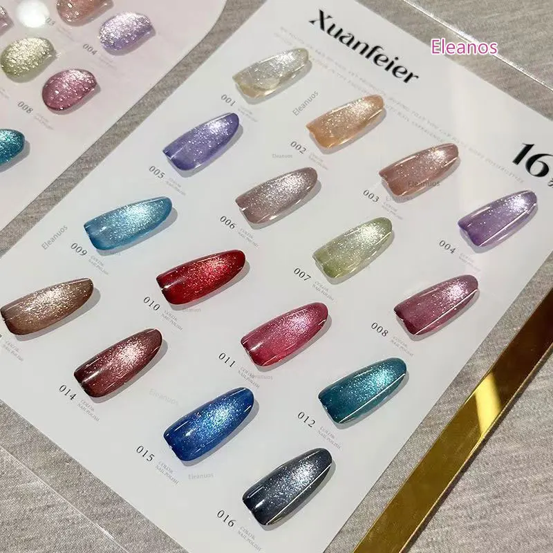 Eleanos Shining Milky Way Cat Eye 15ml เล็บเจลชุด 16 สีประกาย Soak Off แม่เหล็ก UV lED เจลเคลือบเงาสําหรับเล็บ Art