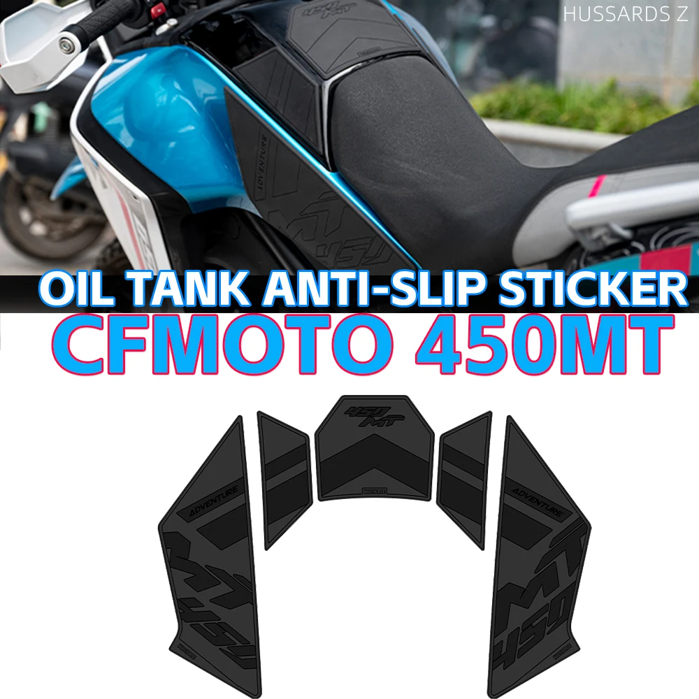 

For CFMOTO 450MT 450 MT MT450 Motorcycle Accessories Frosted Sticker Decal Kit Fuel Tank Pad Protector Anti Slip FOR IBEX 450