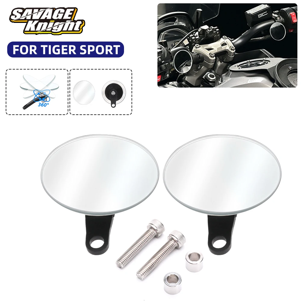

Для Tiger Sport 800 660, вспомогательные зеркала для слепых зон, зеркало заднего вида для Trident Daytona 660 2022-2025, выпуклое регулируемое зеркало