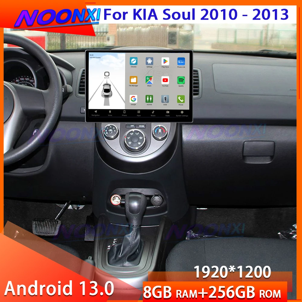 13.1 Inch For KIA Soul 2010 - 2013 Android 13.0 Octa Core 8G+256G Car Multimedia Player Stereo Receiver Radio GPS Navigation 4G