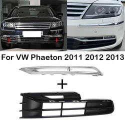 For VW Phaeton 2011 2012 2013 Left Right Car Front Bumper Fog Light Grilles Fog Lamp Frame Grill Grilles 3D0853665J 3D0853666J