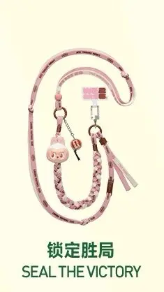 POP MART THE MONSTERS × FIFA Series Long Hanging Rope Blind Box Cute and Interesting Toy Surprise Collection Birthday Gift