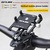 GUB G-95 Fixed Bike Mount Phone Holder Mountain Road Bicycle Single Riding Navigation Handlebar Cover Group Cap