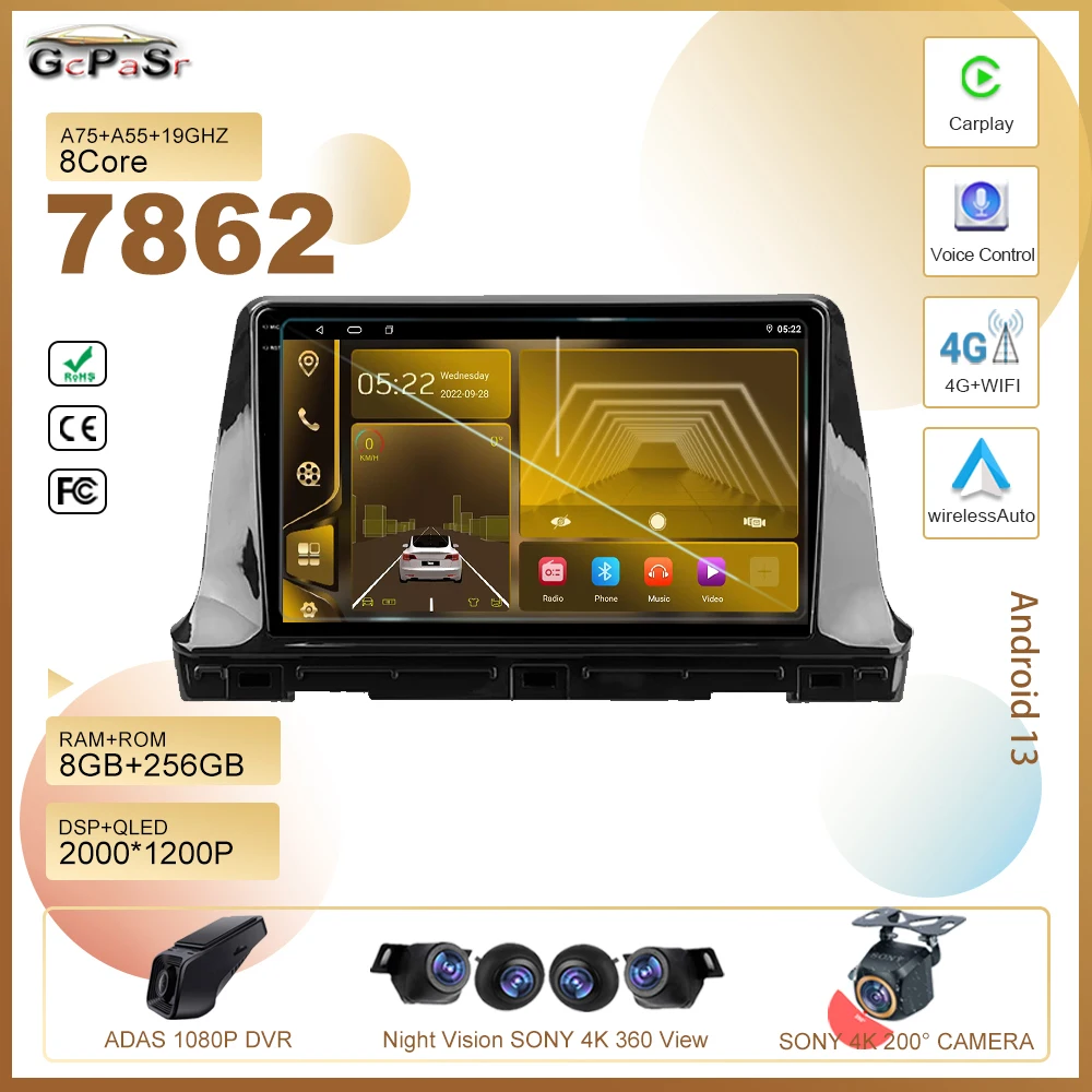 

Android 13 для Kia Seltos SP2 2019 - 2023 автомобильный 5G wifi Dvd RadioStereo мультимедийный плеер GPS навигация беспроводной Carplay BT 2din