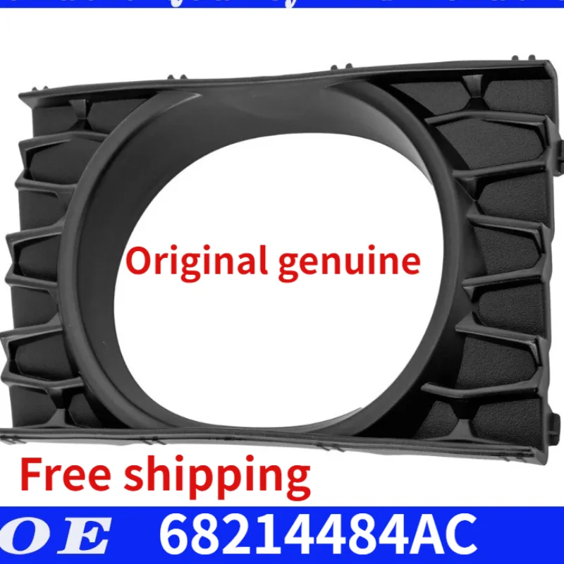 

Original genuine Fit For Chrysler 300 2015-2022 Bumper Grille Molding | Front | Black | CH1074103 68214484AC