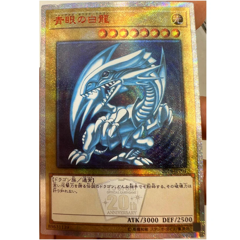 Yu Gi Oh 20ser Blue-Eyes White Dragon 89631139 Japanese Reissue Toys Hobbies Hobby Collectibles Game Collection Anime Cards