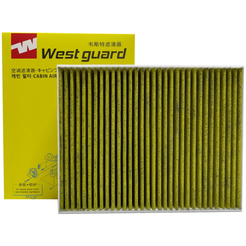 WESTGUARD Activated Carbon Air Cabin Filter For BMW 1 F20 F21 BMW 2 F22 F23 F87 BMW 3 F30 F80 F34 F31 BMW 4 F32 F33 F36 CUK25001