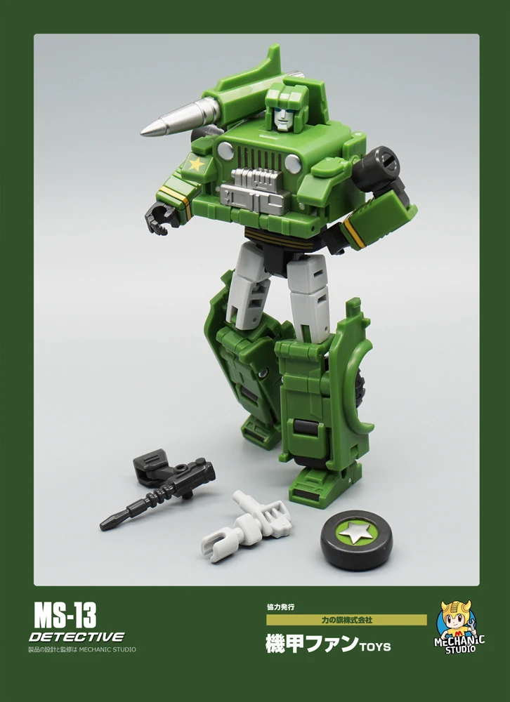 [In Stock] Transformation Toys MFT MF-31 MF-07 MF-35C MS-13 Jeep Three-deformation Small Scale Robot Hobby Gift  Christmas Gift