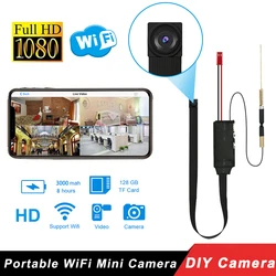 미니 카메라 DIY 모듈, 1080P HD 와이파이 카메라, 비디오 녹음기 모션 감지, 홈 보안 감시 P2P 무선 캠코더