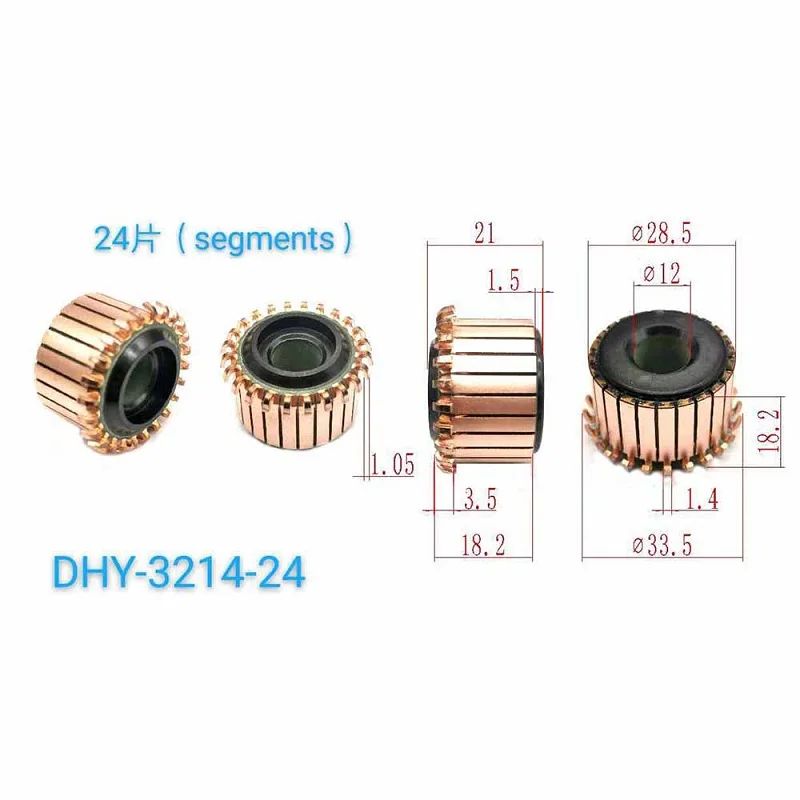 28,5*12*18,2*24p выпрямитель Реверс с Медной головкой