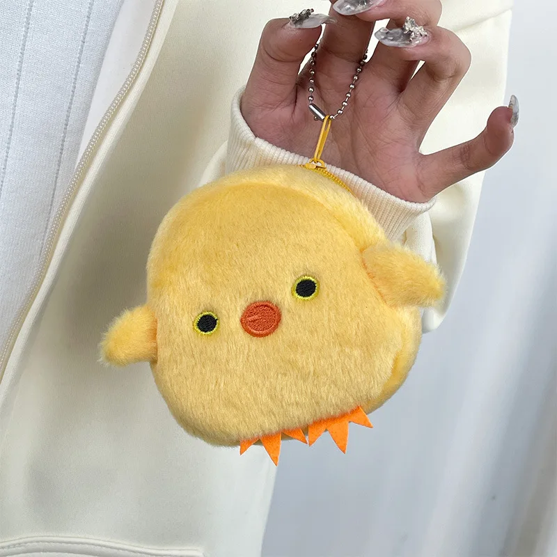 Kleine gele kip creatieve pluche portemonnee draagbare lippenstift datakabel hoofdtelefoon geval portemonnee auto sleutelhanger baby meisje kinderen