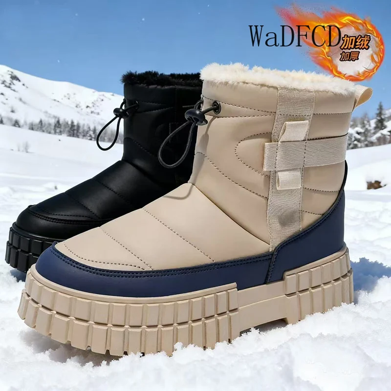 High Top Snow Boots Plus Size 45 Men Designer Winter Plush Warm Cotton Boots Fashion Casual Height Increased Flat Platform Boots