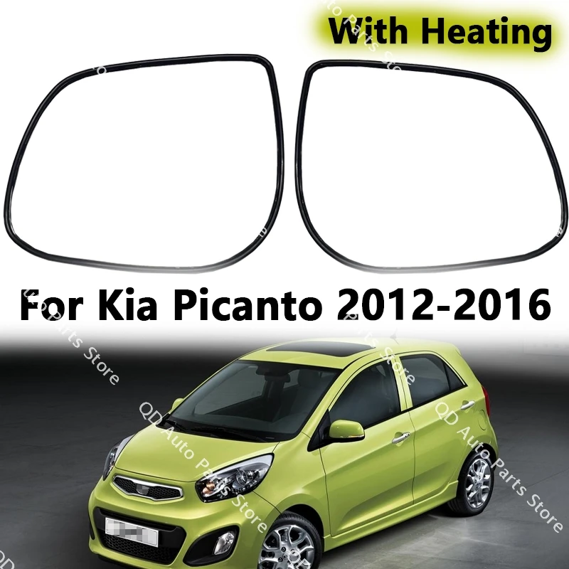 87611-1Y000 87621-1Y000 For Kia Picanto 2012 2013 2014 2015 2016 Car Accessories Rearview Side Mirror Glass Lens With Heating