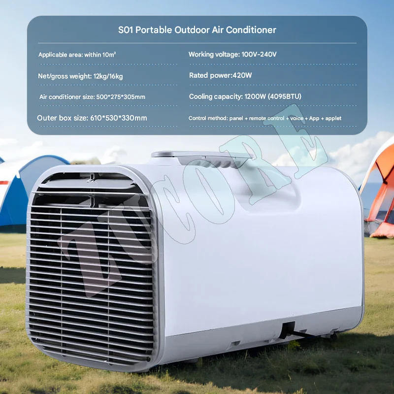 휴대용 모바일 에어컨 야외 캠핑 가정용 단일 냉각 외부 미니 소형이없는 올인원 기계