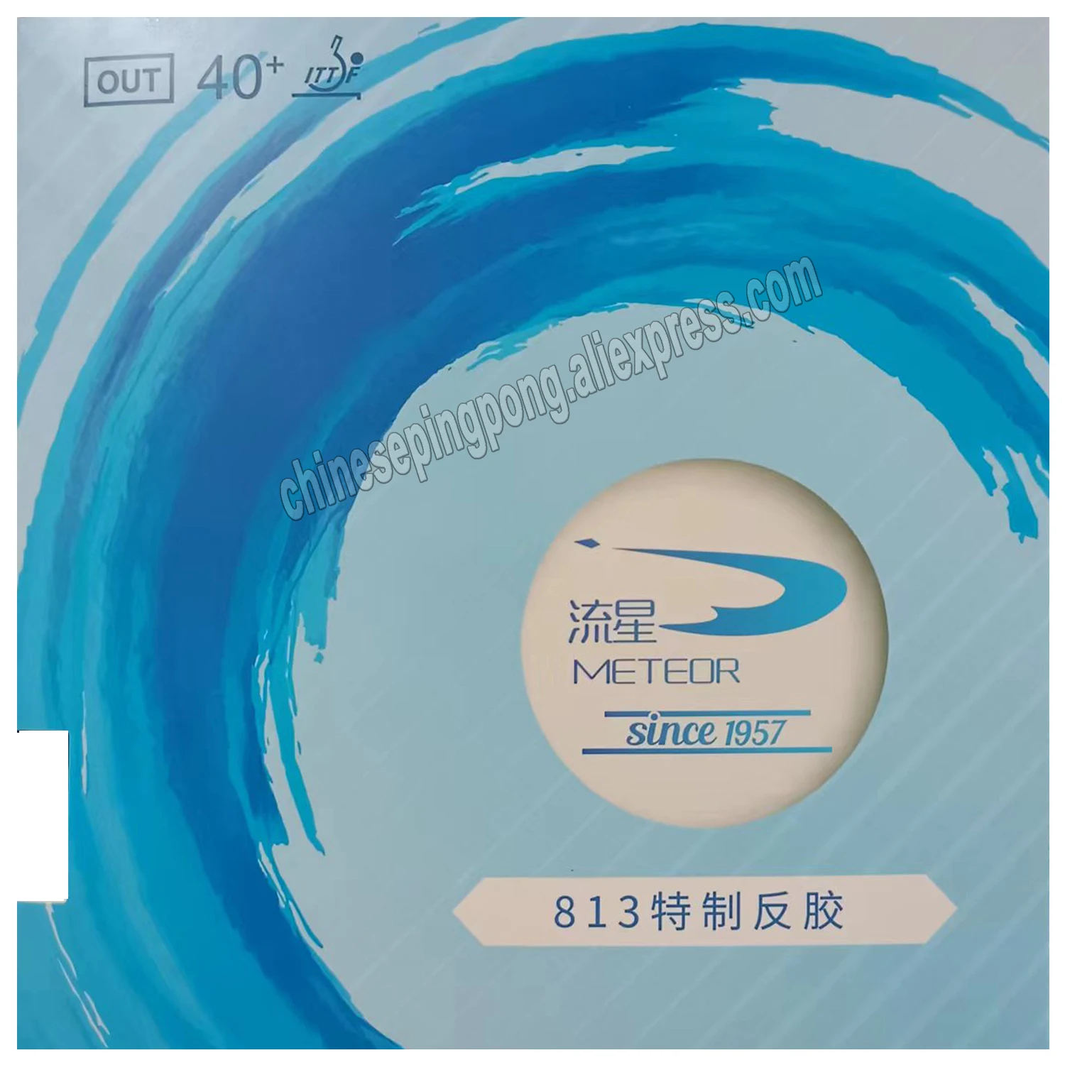 METEOR Liu Xing 813 Table Tennis Non-tacky rubber Blue Sponge Pips-in Table Tennis Rubber Ping Pong Sponge